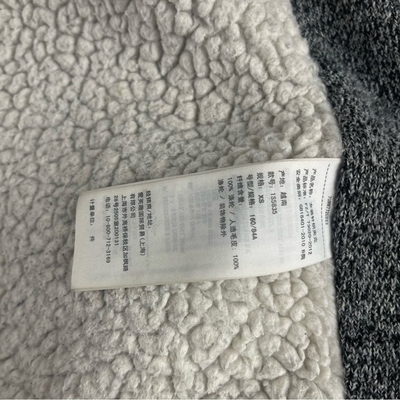 Abercrombie & Fitch XS Open Front Cardigan Sherpa Longline Warm Cozy Solid - Picture 5 of 8